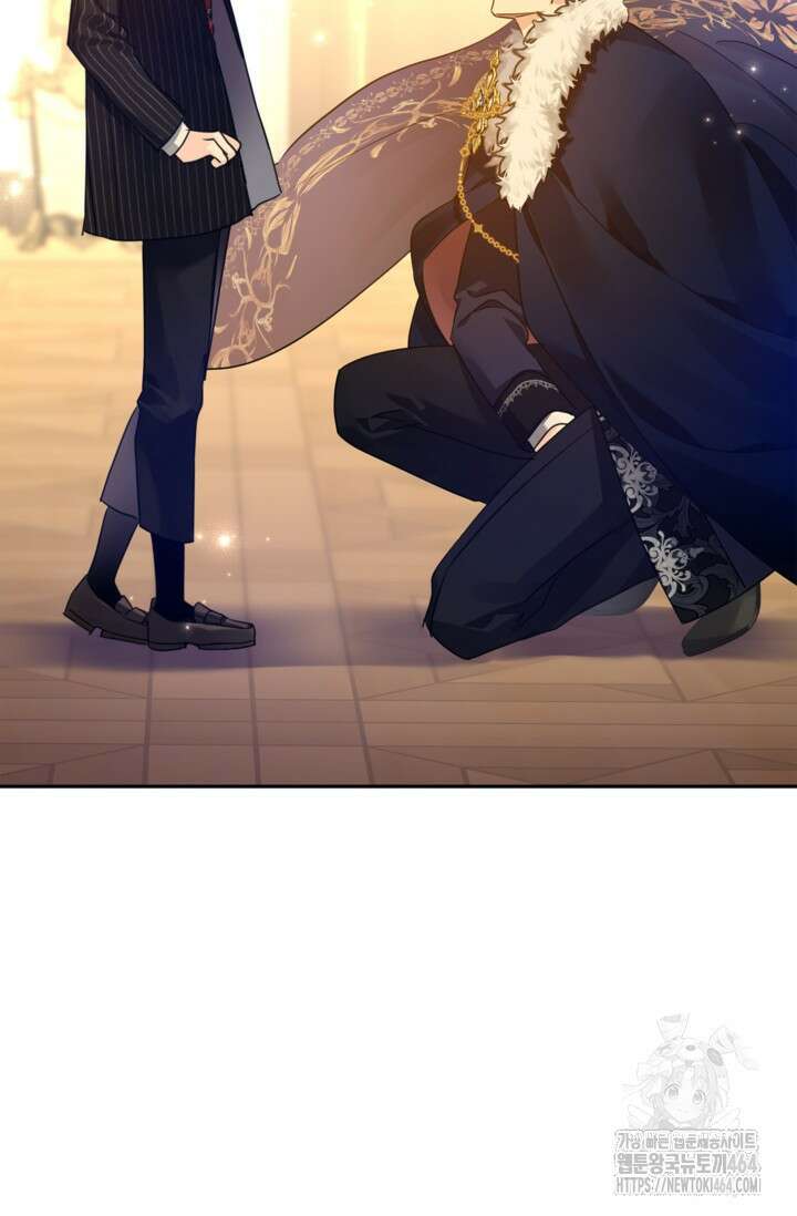장르를 바꿔보도록 하겠습니다 114화 89