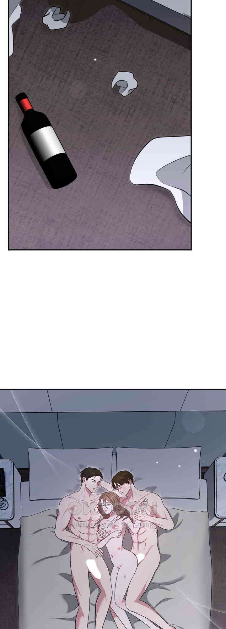 함부로 대해지는 취향 21화 2