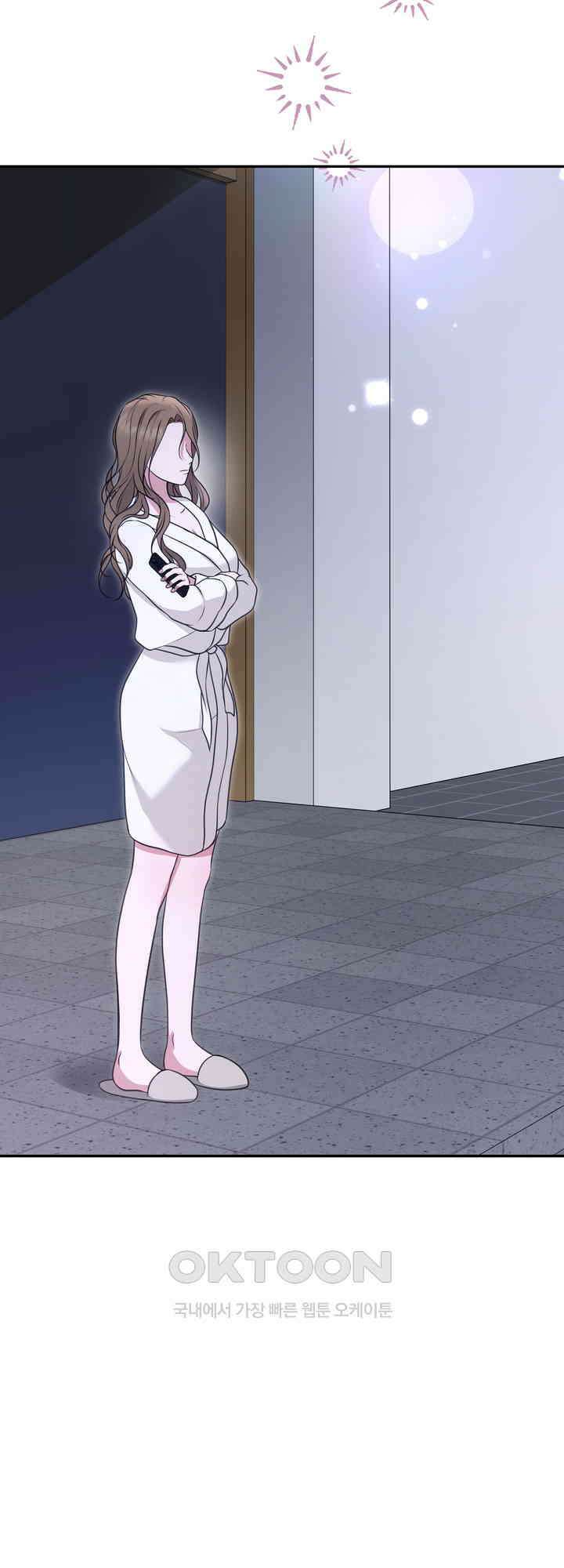 함부로 대해지는 취향 21화 11