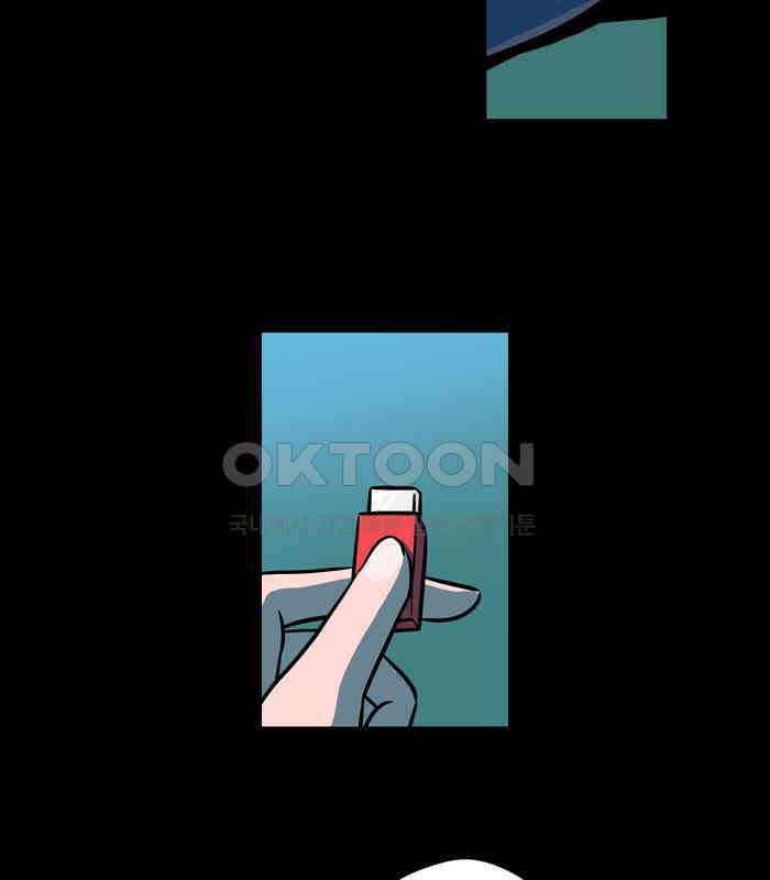 씬커 코드마스터 (6) 10