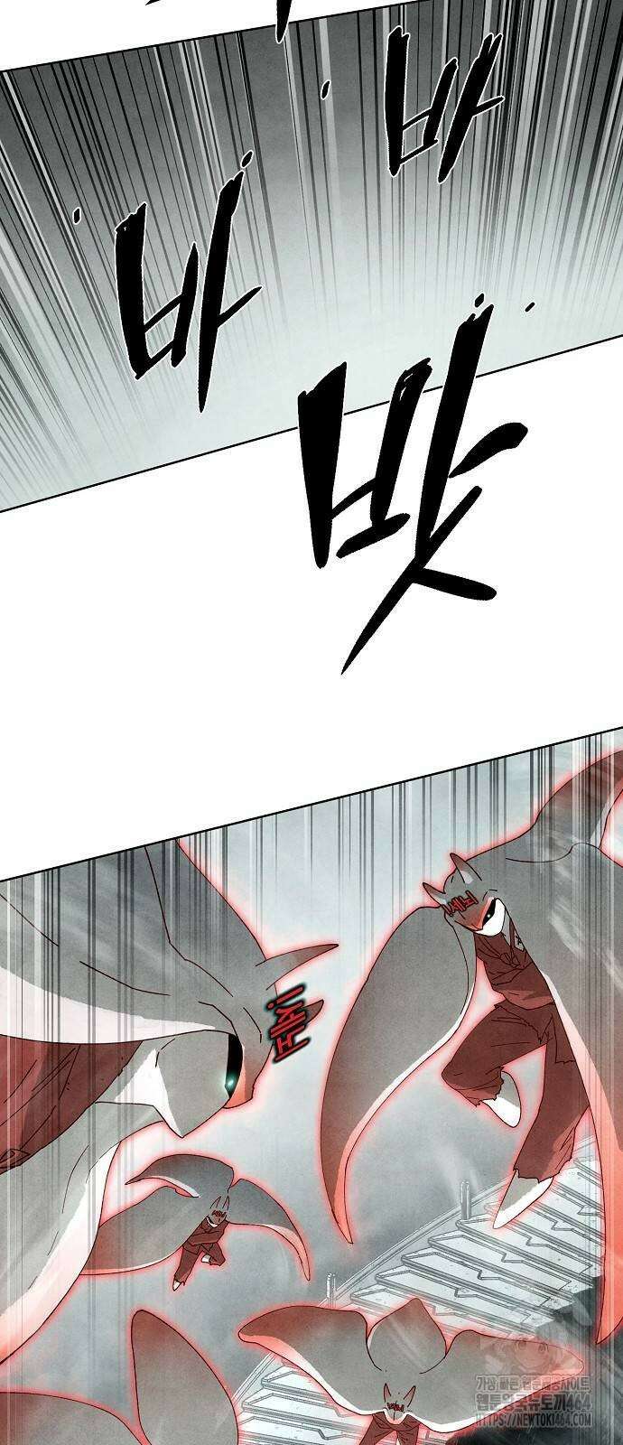 망겜으로 기사회생 6화 6