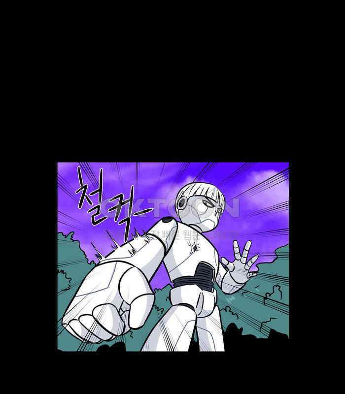 씬커 0x40 제로 6