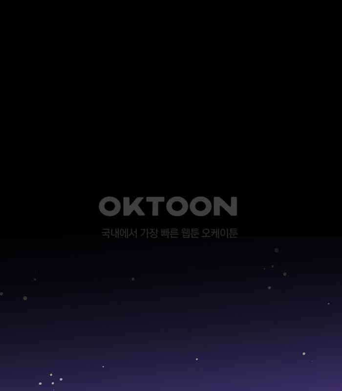 씬커 0x40 제로 10