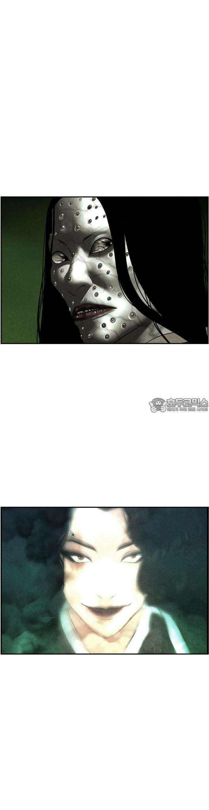 미래의 골동품 가게 143화 - 귀가:鬼家 (6) 6