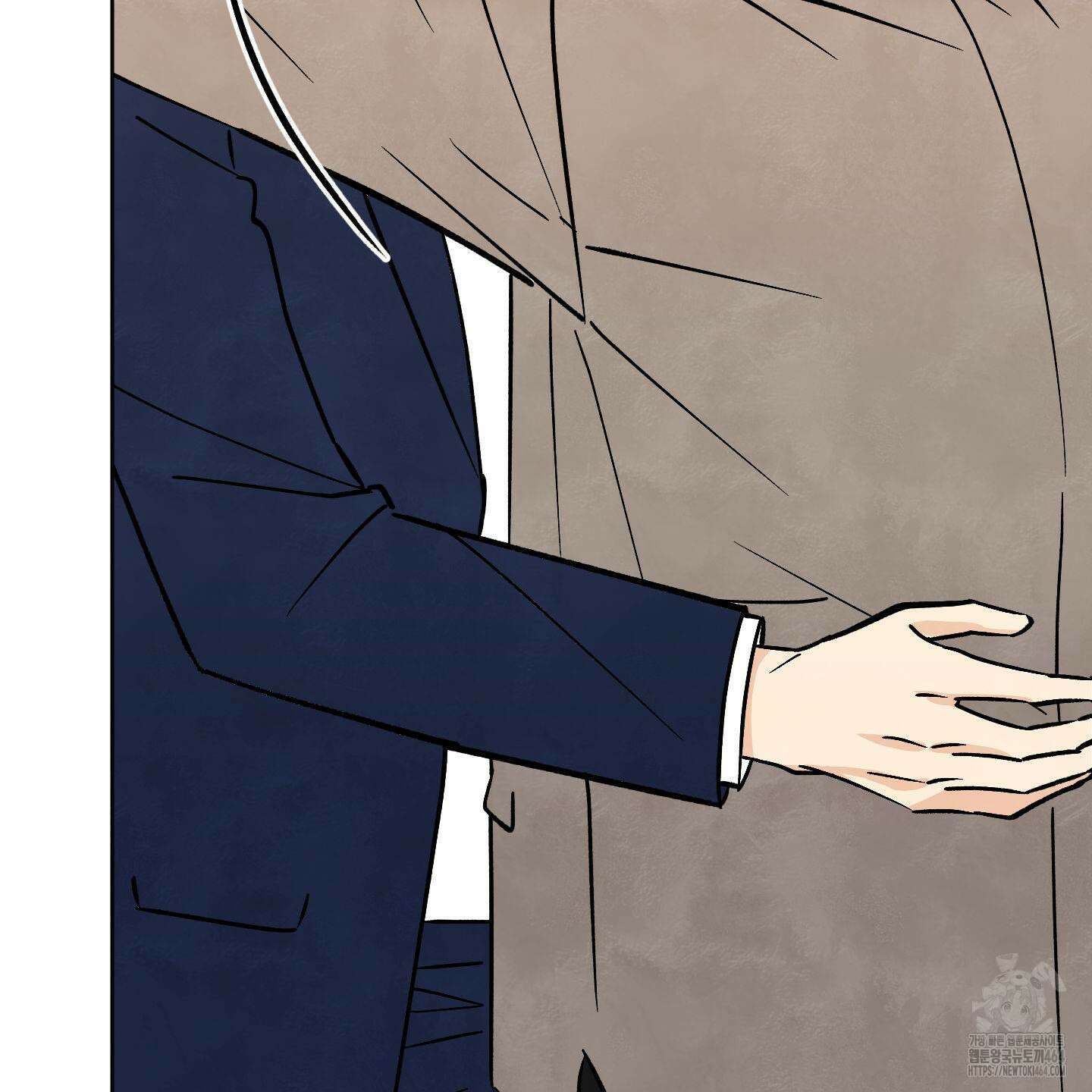 여름이 끝나도 36화 4