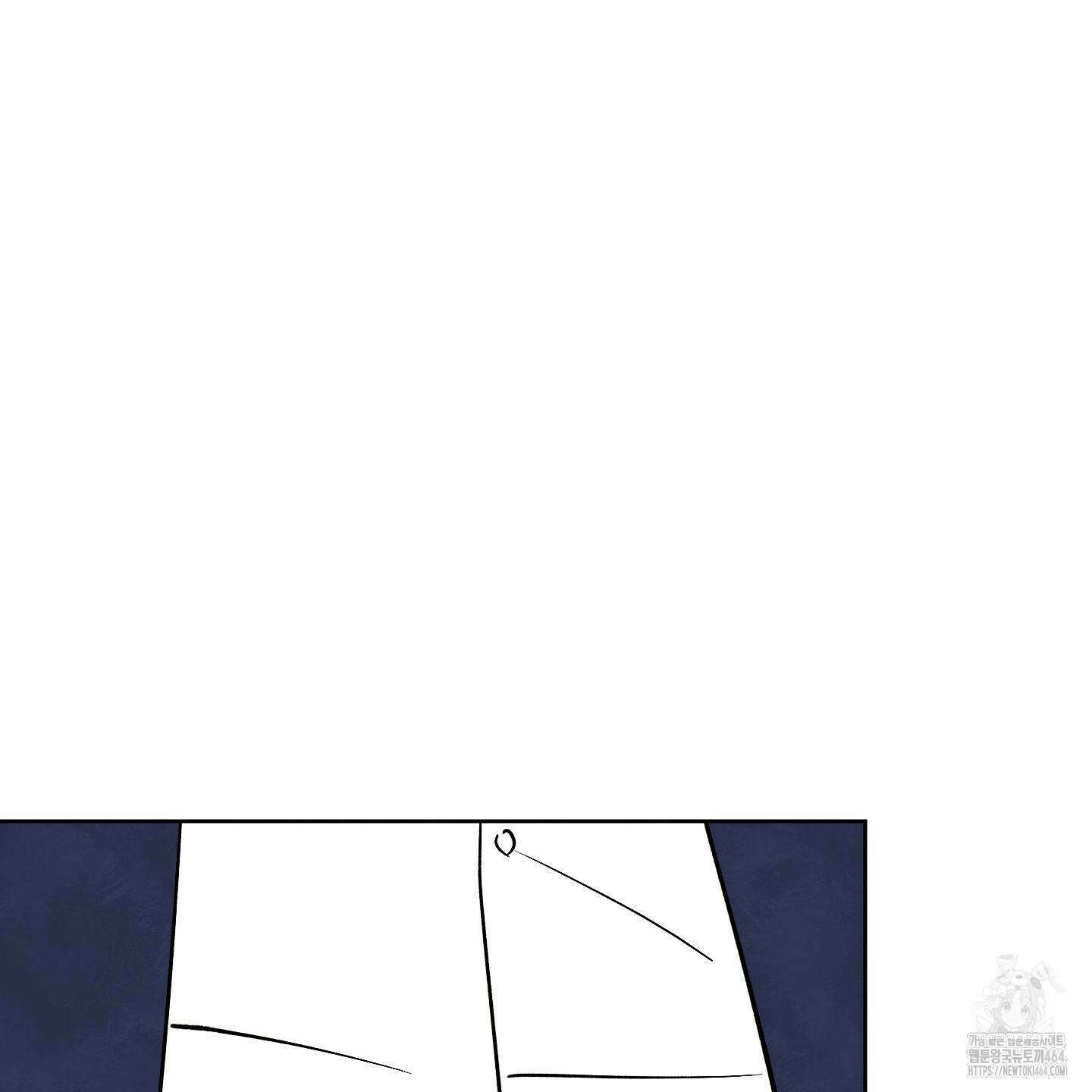 여름이 끝나도 36화 7