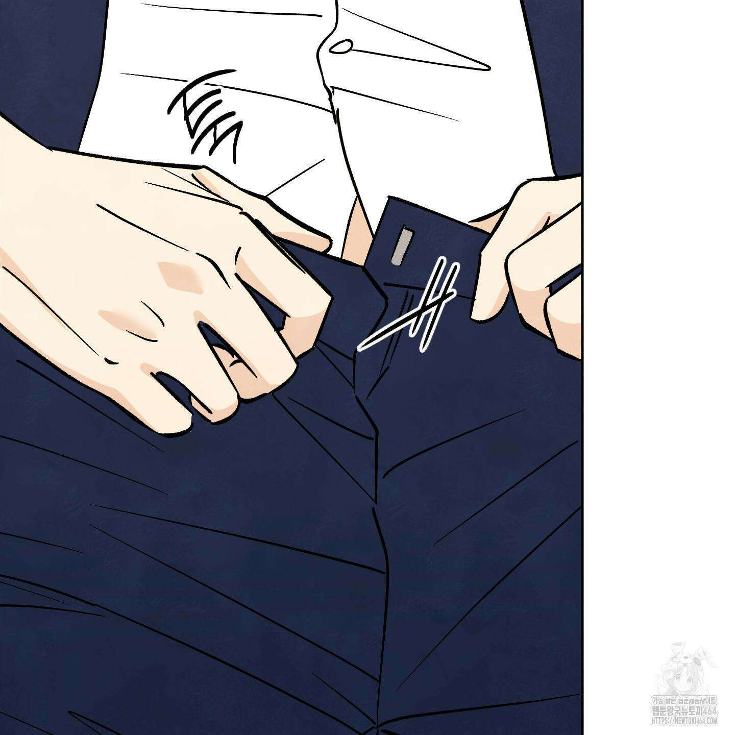 여름이 끝나도 36화 8