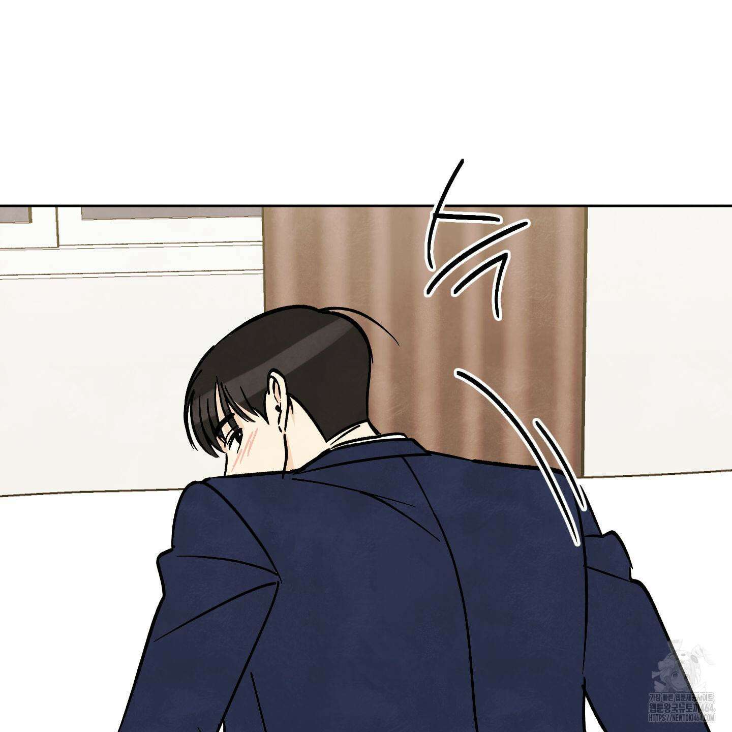 여름이 끝나도 36화 15
