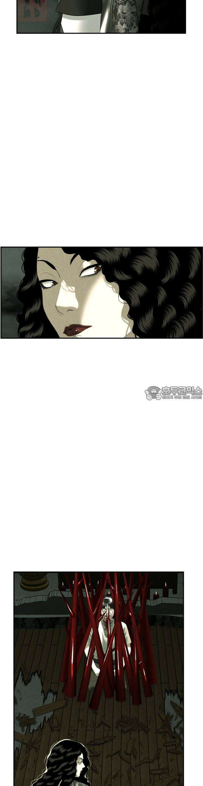 미래의 골동품 가게 158화 - 귀가:鬼家 (21) 4