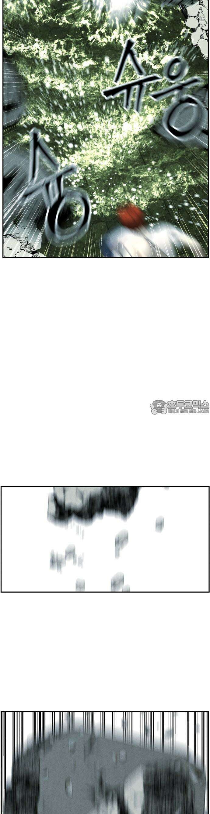 미래의 골동품 가게 163화 - 대란(大亂)의 시대 (2) 10