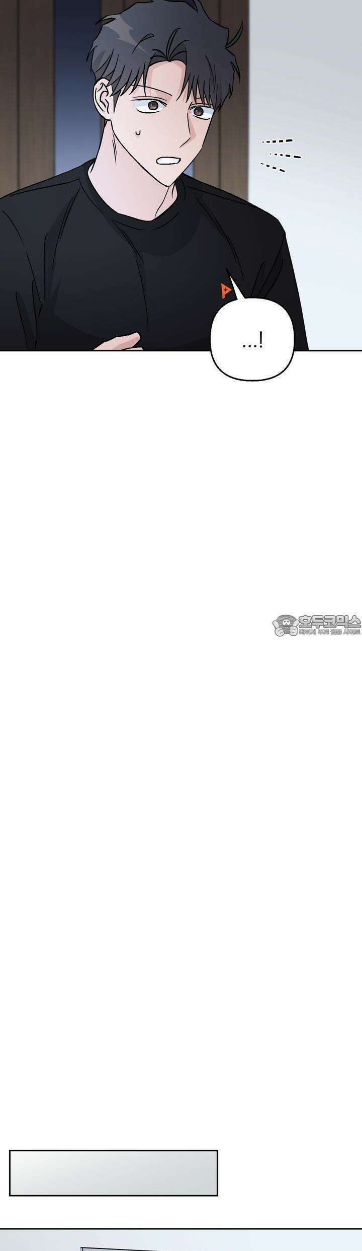 개 같은 남자 57화 29