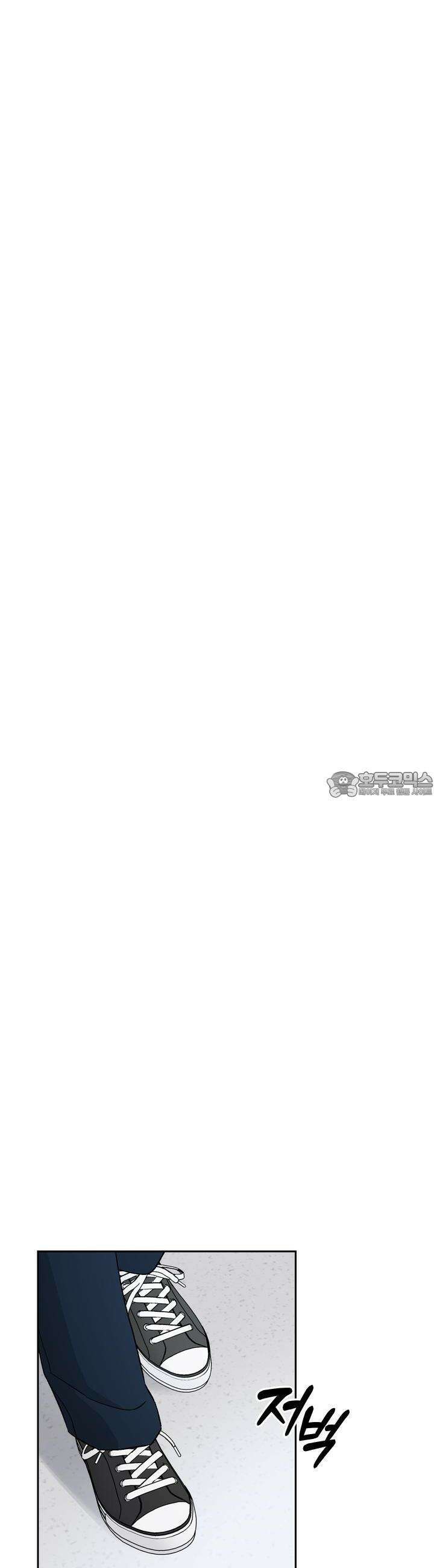 개 같은 남자 61화 9