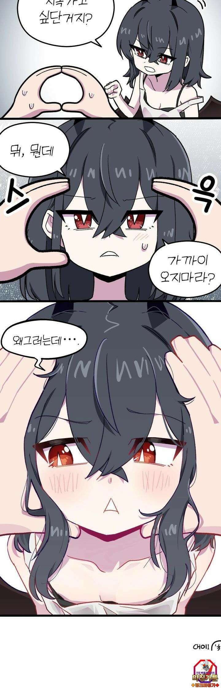 천사와 악마 만화 35화 천사와 악마에게 얼굴 끼우기를 해봤다 3