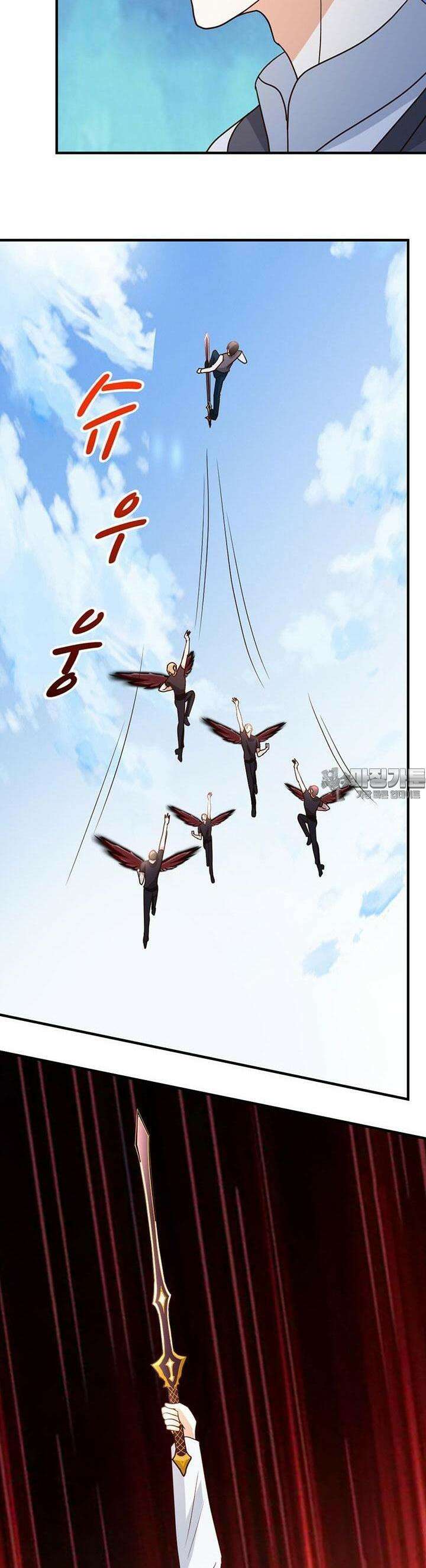선인, 현대를 제패하다 76화 4