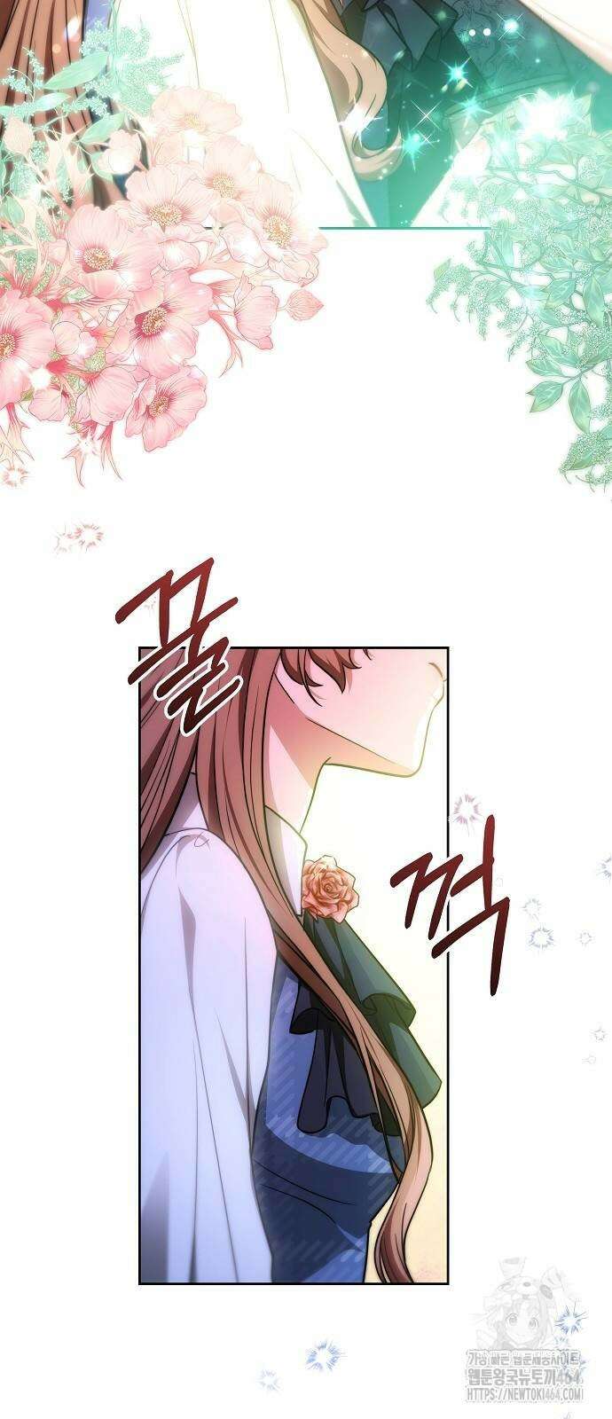 바라건대, 당신의 자비를 7화 48