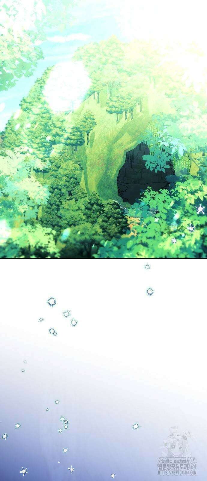 바라건대, 당신의 자비를 7화 54