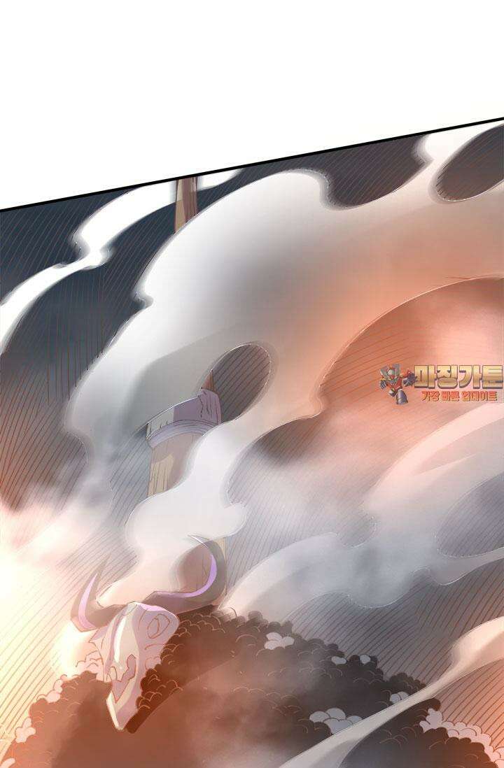 최강 데릴사위 161화 1