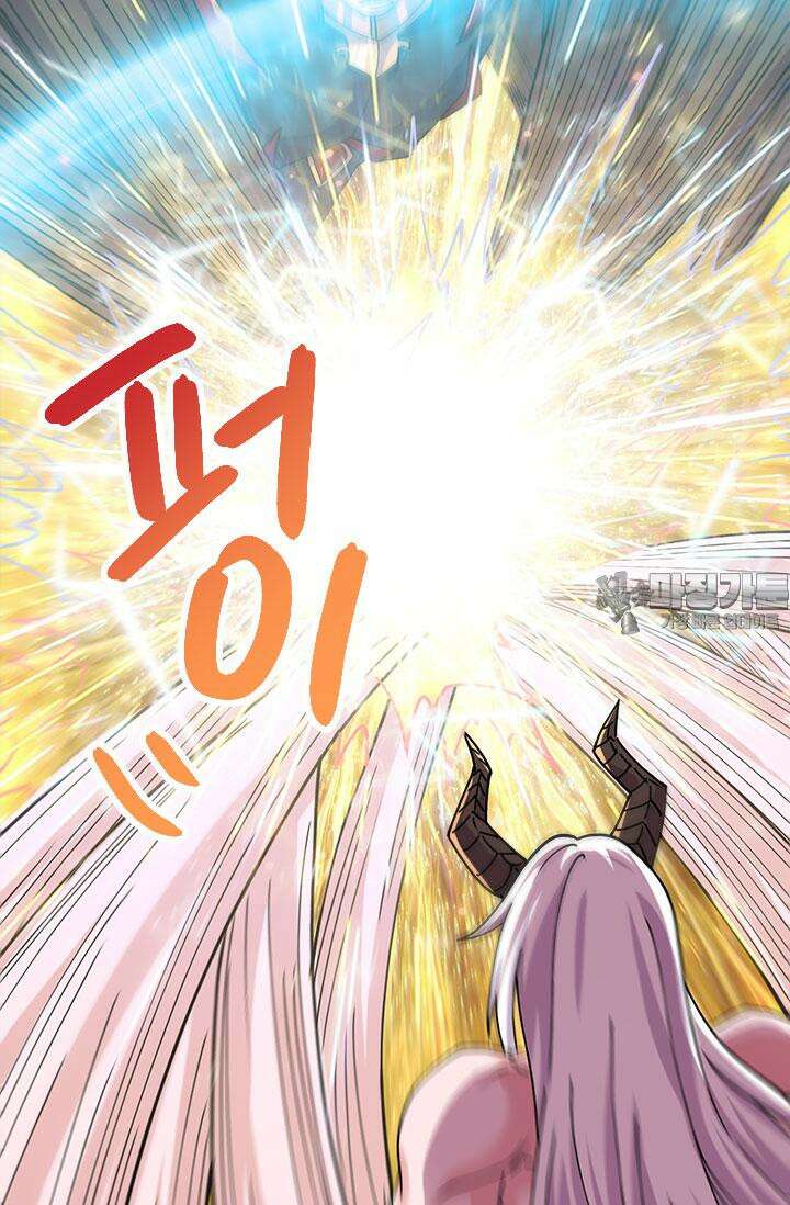최강 데릴사위 171화 33