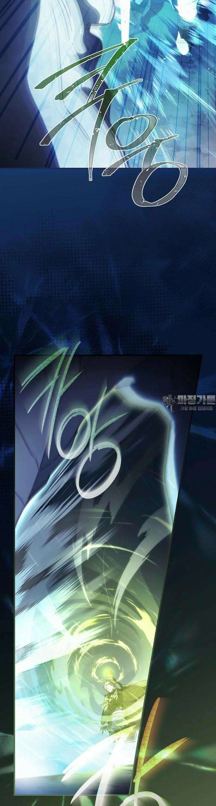 남편을 내 편으로 만드는 방법 110화 5