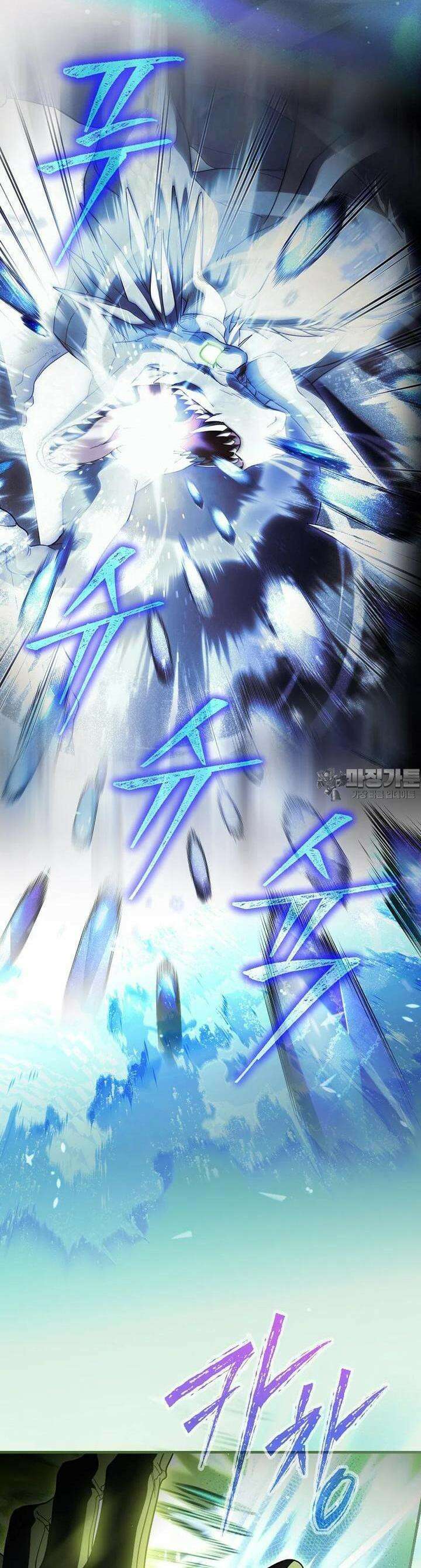 남편을 내 편으로 만드는 방법 110화 8