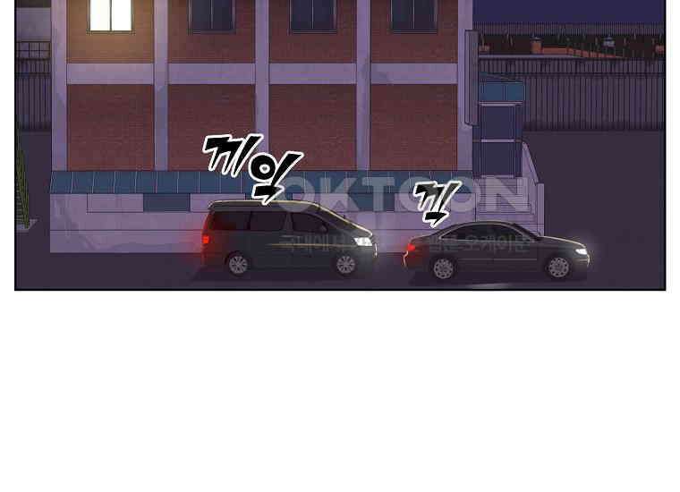 홍택의 반격 25화 2