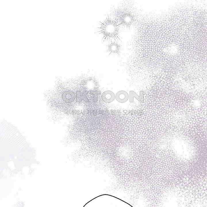 울어라 마왕 13화 20