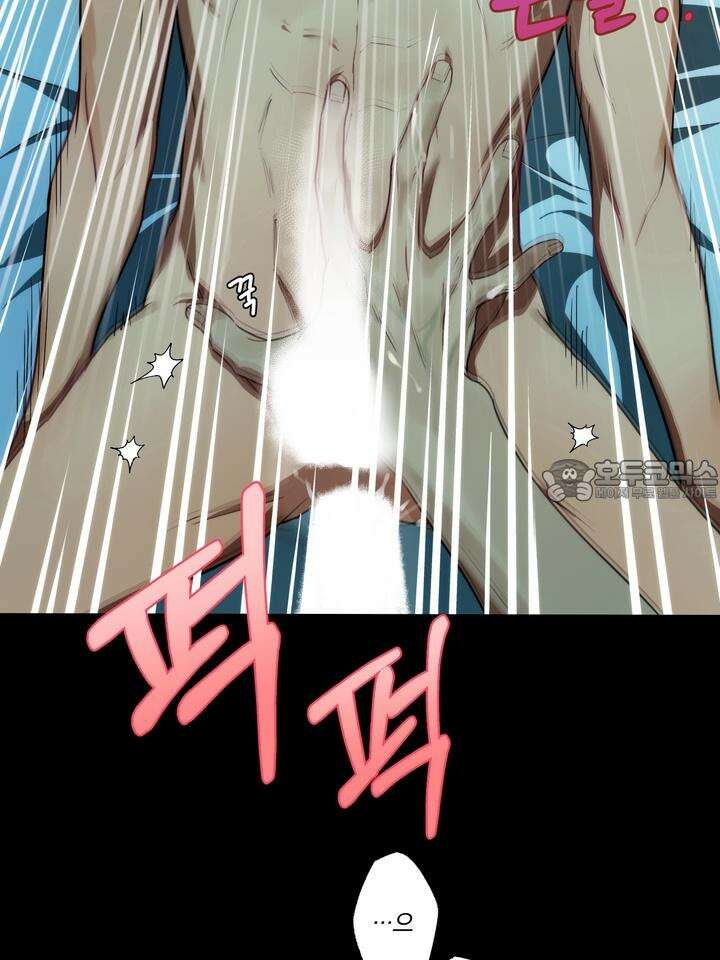 핀치 러브 사이렌 1화 3