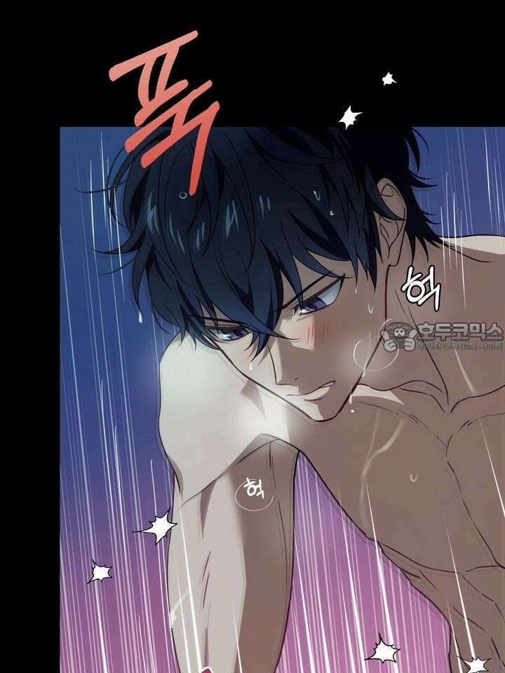 핀치 러브 사이렌 1화 6