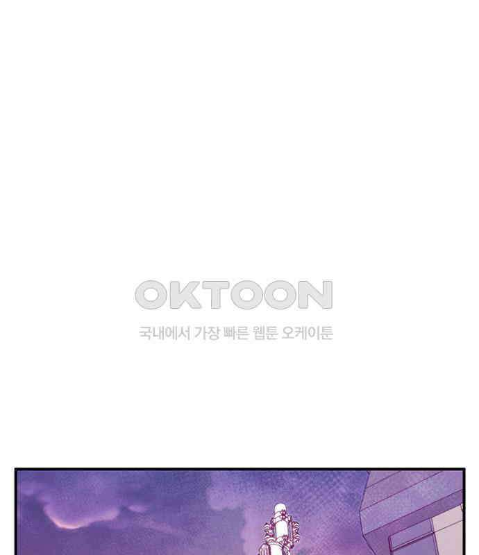 만물의 영장 FINAL 1화 움직이는 악 1