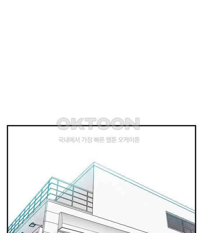 만물의 영장 FINAL 1화 움직이는 악 90