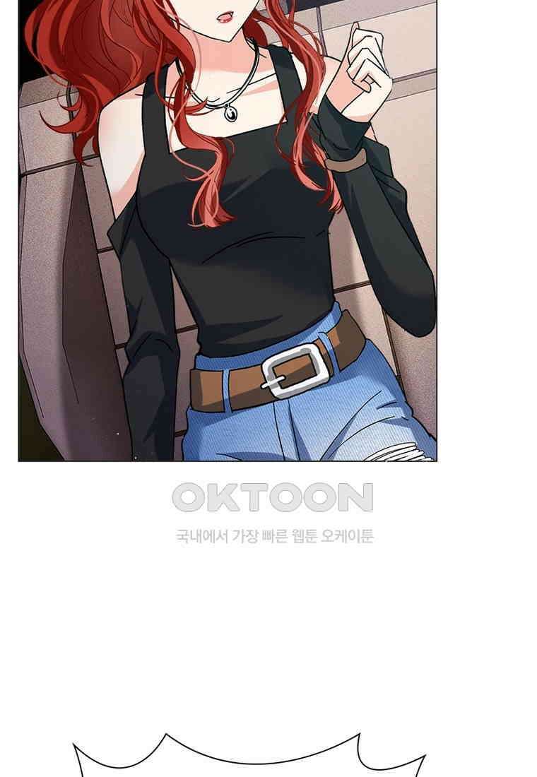 베일스 가의 비밀 79화 14