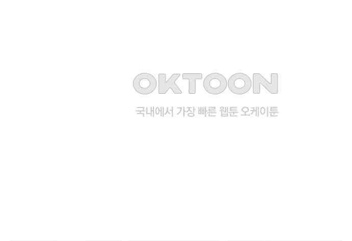 만물의 영장 FINAL 17화 장우와 이비<4> 93