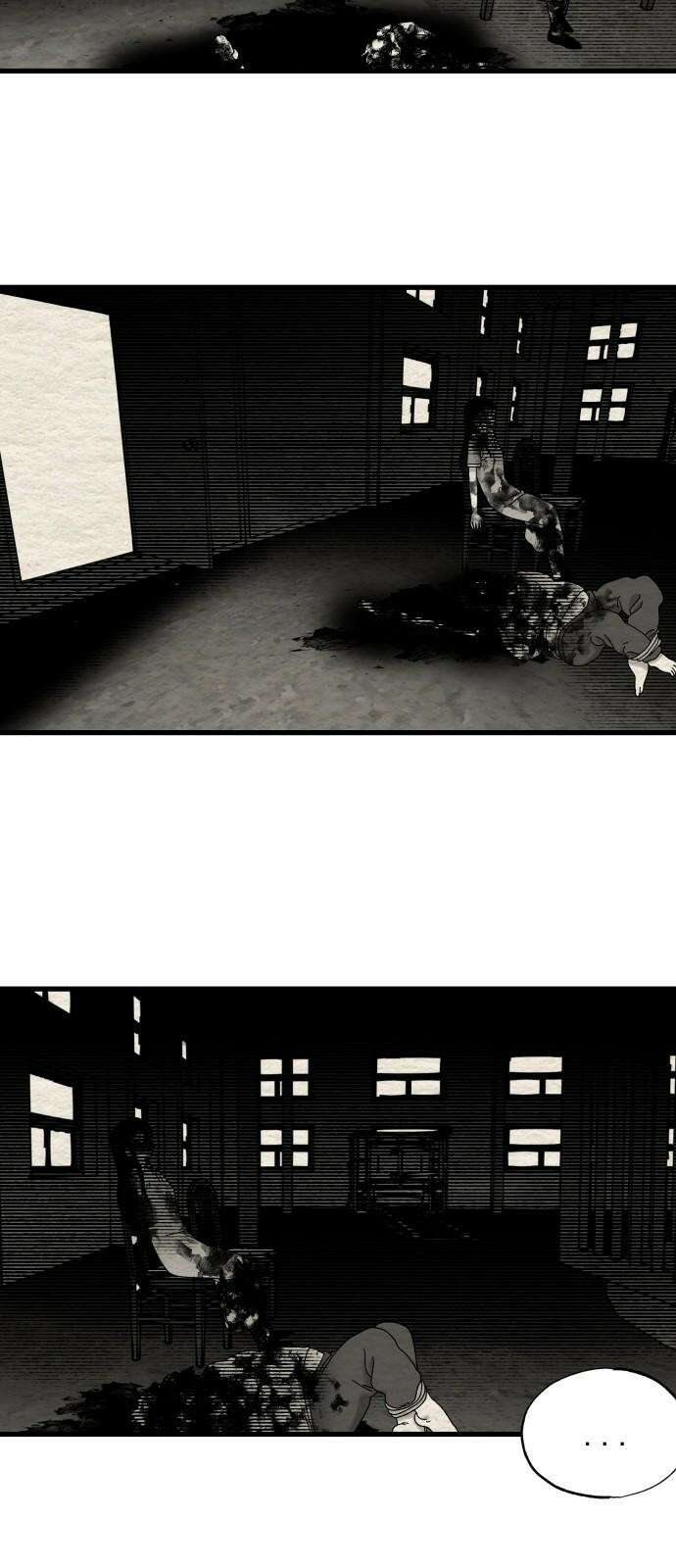 나는 참지 못한다 20화 40