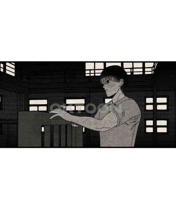 나는 참지 못한다 28화 66