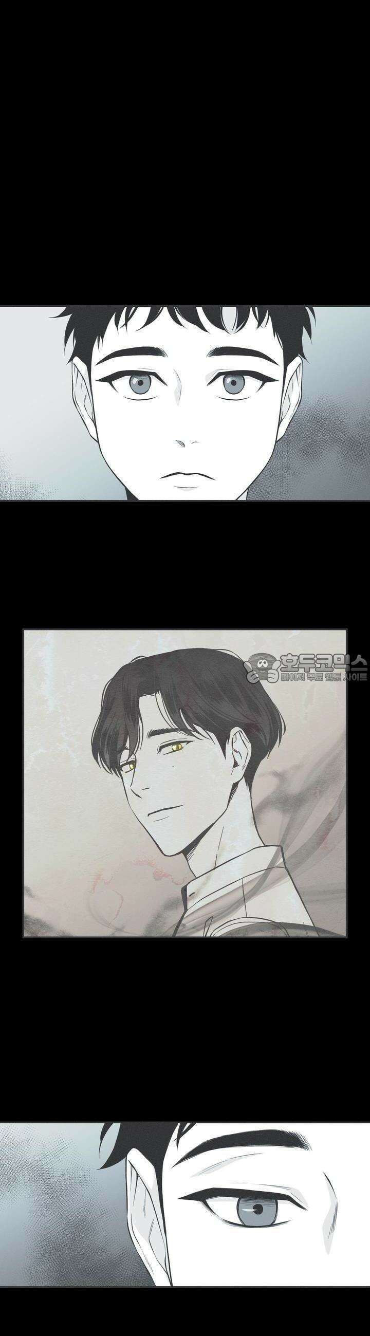 뱀의 고리 2화 4