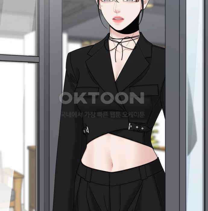 도돌이표 11화 4