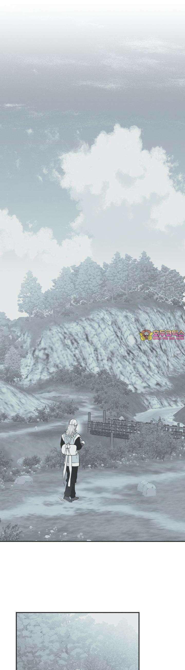 뱀의 고리 53화 1