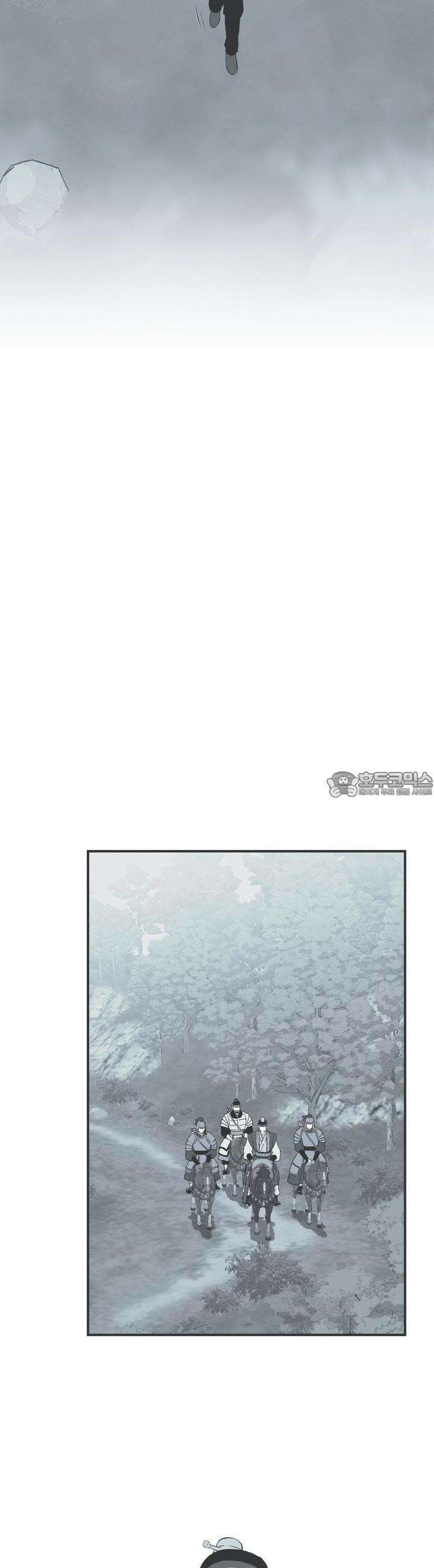 뱀의 고리 53화 4