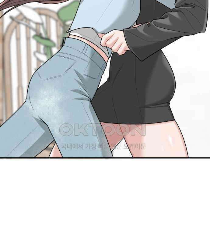 도돌이표 26화 12