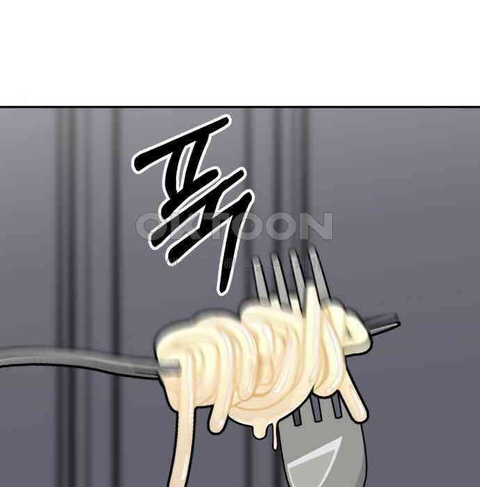 도돌이표 28화 4