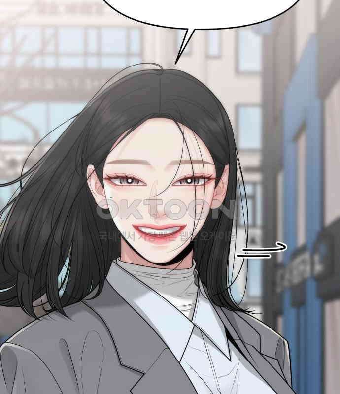 도돌이표 28화 30
