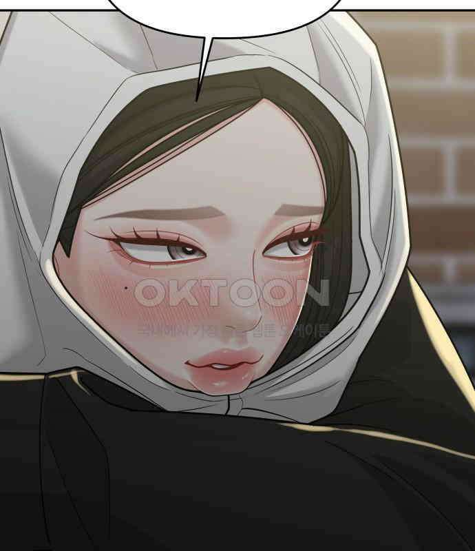 도돌이표 53화 9
