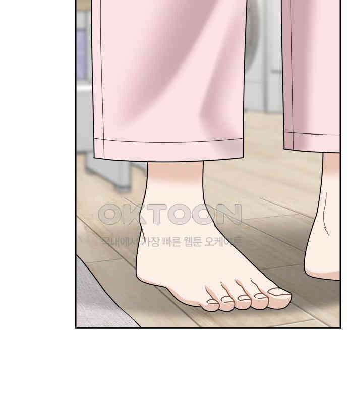 도돌이표 53화 22