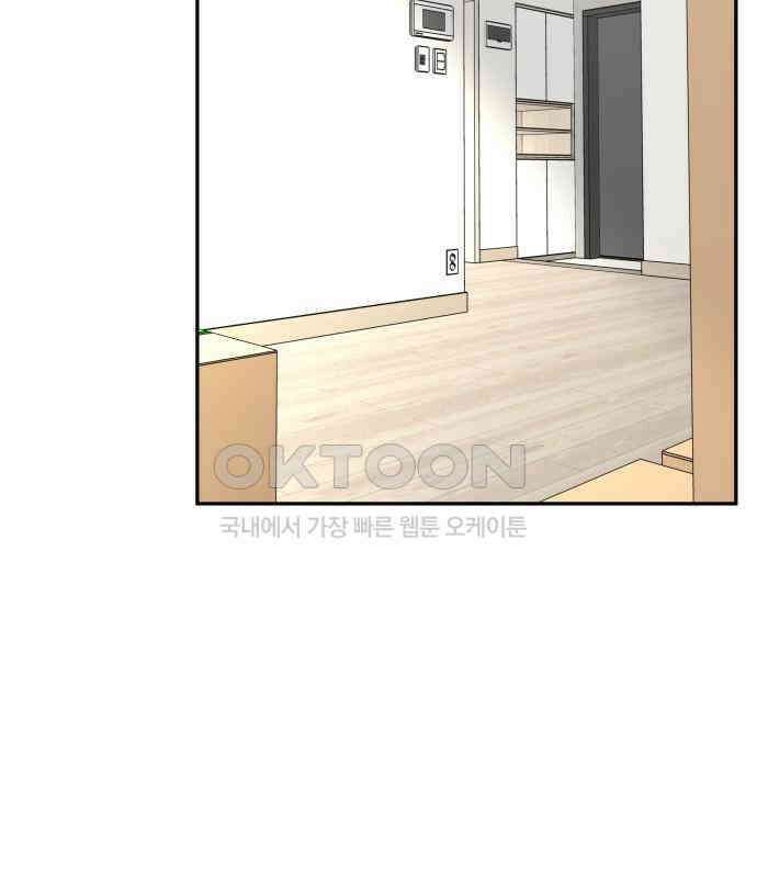 도돌이표 53화 62