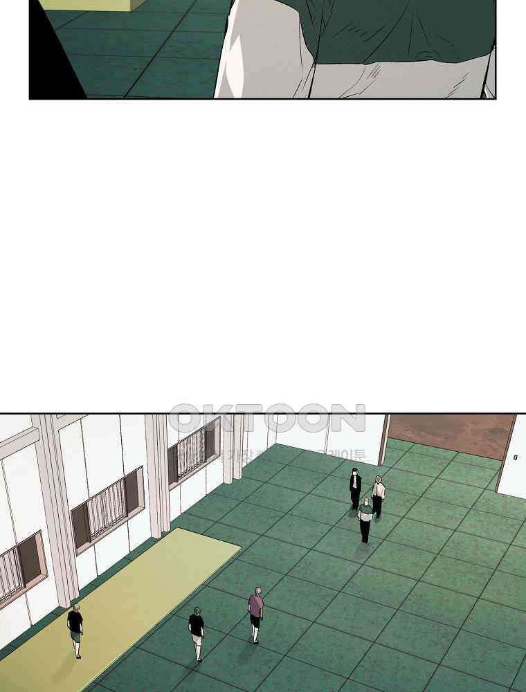 무적자 외전 5화 50