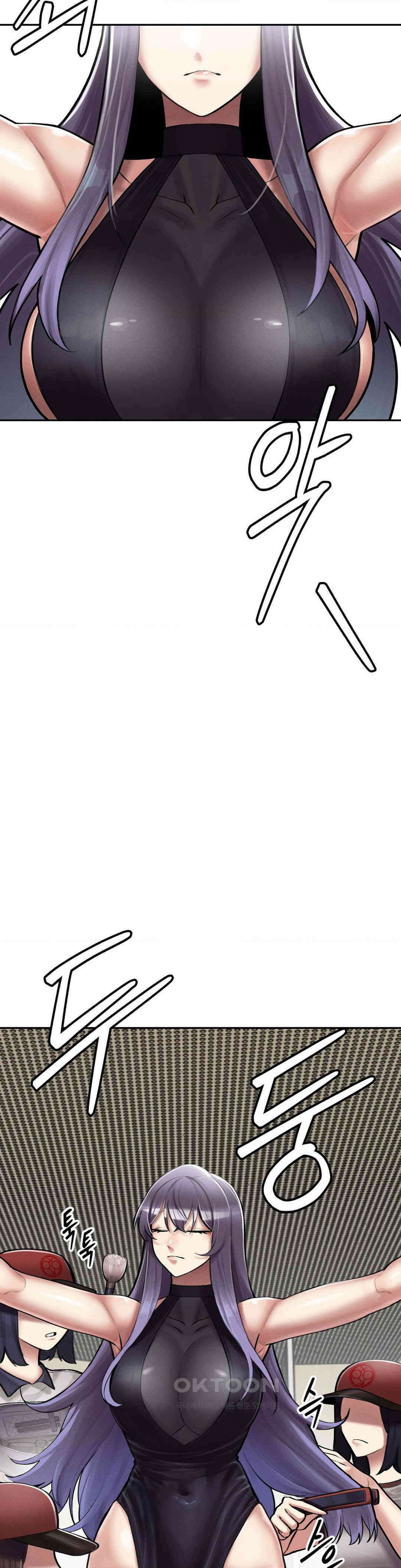 성 전문 사립명문대학교, 육구대 4화 22