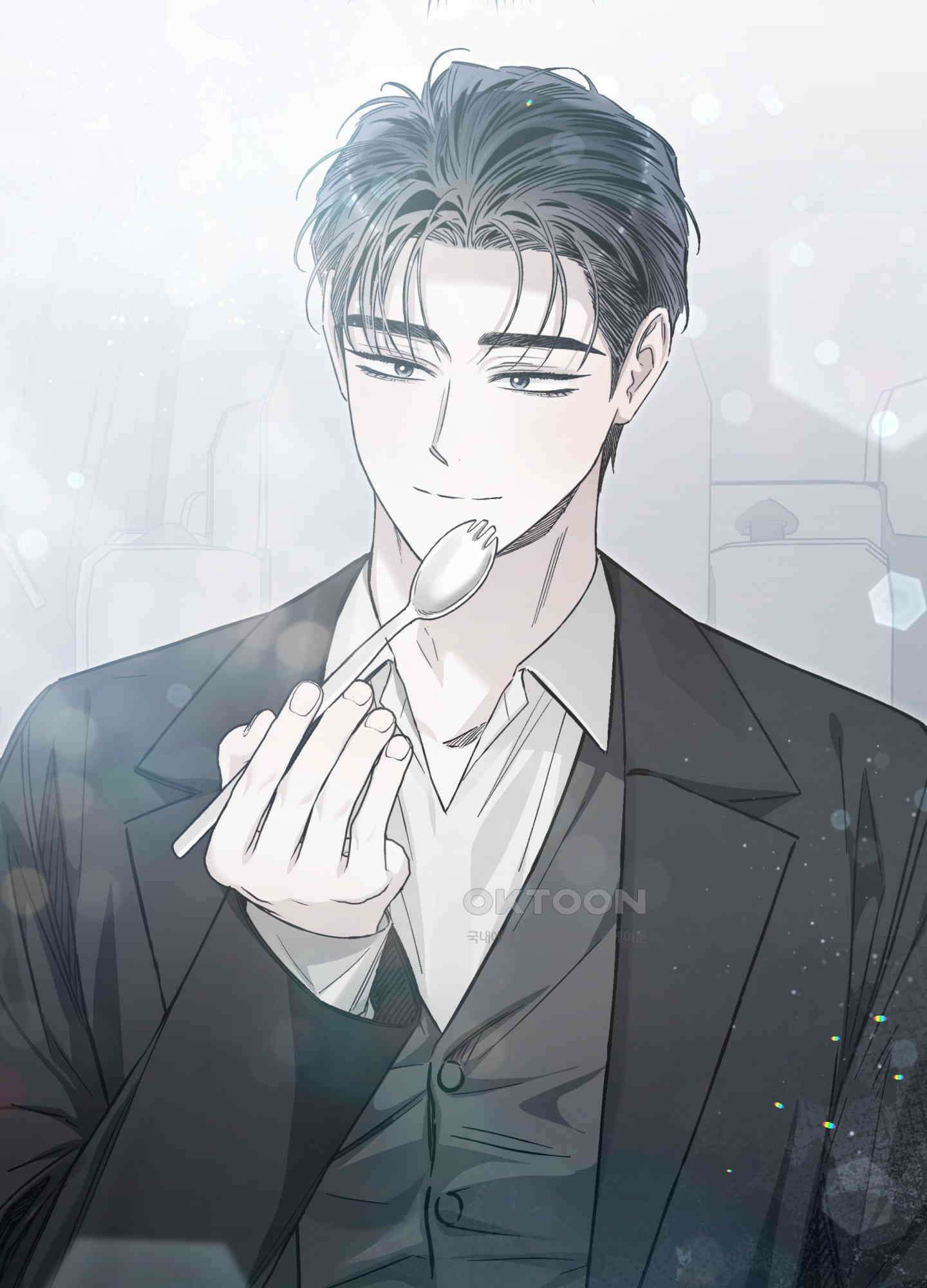 불공정 연애 26화 7