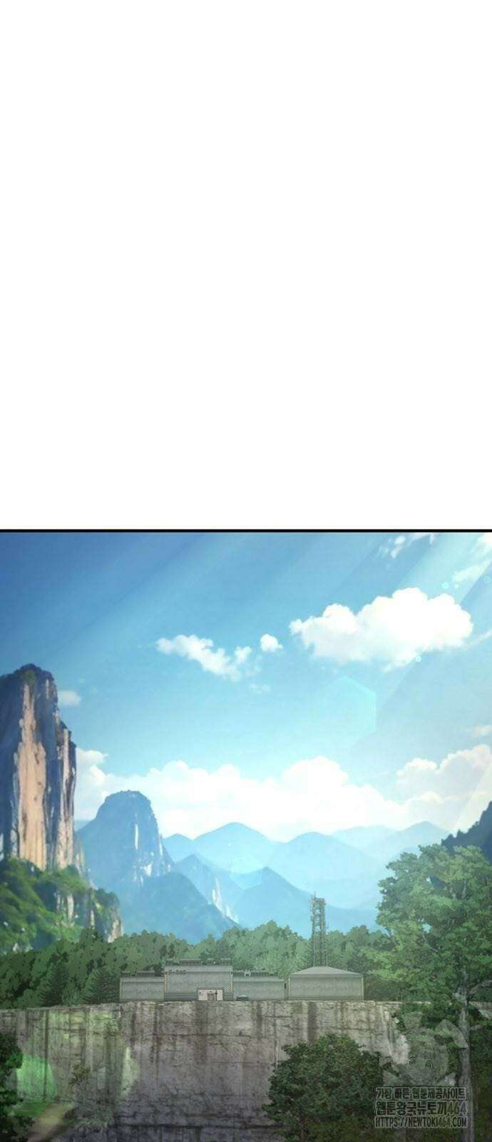던전 독점으로 레벨업 25화 7