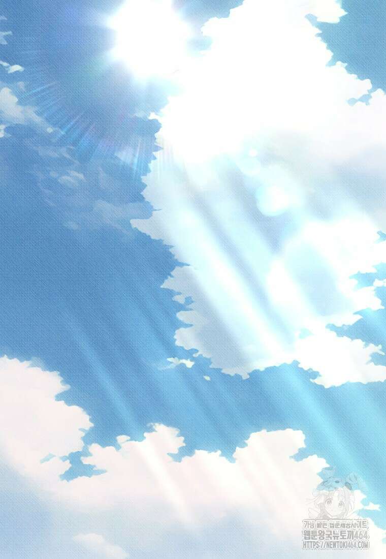 무례한 나의 다중인격자에게 60화 2