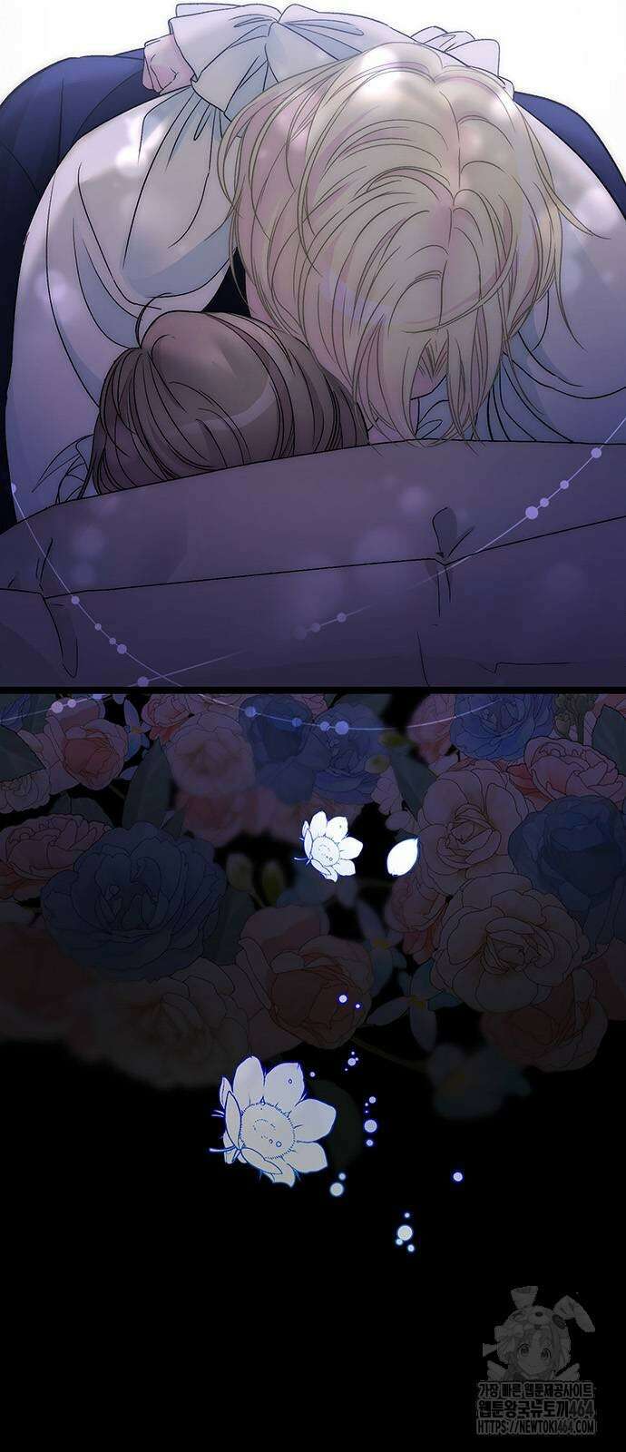 문제적 왕자님 88화 4